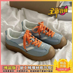 FASHION SHOES Meeste hingavad sporditossud Sportlikud jooksujalatsid naiste v&auml;litennise j&otilde;usaali treener 35 heleroheline v&auml;rv