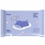 Biolagunevad niisked salvr&auml;tikud: 10-pakk Individuaalselt pakendatud beebilappe koduseks kasutamiseks