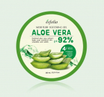 Esfolio Aloe Vera 92% niisutav rahustav geel &ndash; kerge niisutus tundlikule nahale 1ea
