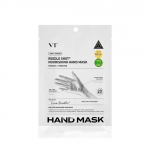 [VT Cosmetics] Reedle Shot Nourishing Hand Mask 16ml