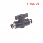 Pneumaatilised liitmikud