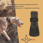 Lemmiklooma kaitsekingad ja sokid &otilde;ues, Teddy kullakarvaga v&auml;ikeste ja keskmise suurusega koerte v&auml;lisjalatsid, m&auml;&auml;rdunud jalakatted XS must