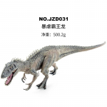 Juura simulatsioon loomamudel m&auml;nguasi Tyrannosaurus Rex Tahke dinosauruse looma kollektsiooni figuur kaunistus