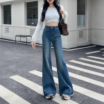 2025 Naiste Korea stiilis k&otilde;rge v&ouml;&ouml;kohaga mikro-laienevad teksad - Salendavad, mitte-kleepuvad, mitmek&uuml;lgsed teksap&uuml;ksid L: Height 155-165cm (54.5-60kg)