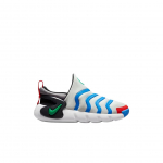 (ps) Nike Dynamo Go Pure Platinum Stadium Green 190