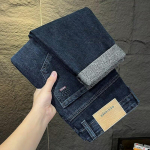 Meeste Uued Mitmek&uuml;lgsed Slim Straight Teksad Slim Fit Teksad Uued Venivad Vabaaja Pikad P&uuml;ksid 38