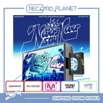 ZEROBASEONE - Esimene t&auml;ispikk album [NEVER SAY NEVER] FOTORAAMAT Vers.(IKOON & TAVALINE) [POB] ORDINARY (No Benefit)