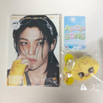 Stray Kids Crocsi aksessuaarid, 17 tk KARMA Felix