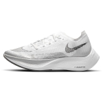 Nike ZoomX Vaporfly NEXT% 2 Valge Metallik H&otilde;bedane Naiste Tossud Must CU4123-100 36