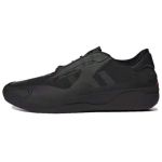 Prada x adidas Luna Rossa 21 Core Black Unisex tossud Punane G57868 37⅓