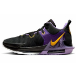 Nike LeBron Witness 7 EP Lakers Meeste Tossud Lilla Must University-Gold DM1122-002 41