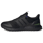 adidas UltraBoost DNA Guard Must Pool P&auml;ikesekollane Unisex Tossud P&otilde;hiv&auml;rv Must H03603 36⅔