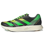 Adidas Adizero Takumi Sen 8 Must P&auml;ikesekollane Unisex Tossud Core-Black Beam-Yellow GY8405 38