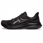 Asics Jolt 4 Kolmekordne Must Meeste Tossud 1011B603-001 39