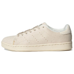 Adidas Stan Smith H V&auml;rvimata Unisex Tossud Kreemjas Kreemjas-Valge GY8793 36