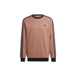 Adidas Originals Retro Trefoil Logo V&auml;rviplokk &Uuml;mmarguse kaelusega sviiter Meeste Sviiter Pruun HS2080 XS