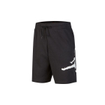 Jordan K&uuml;ljepoolne Logo Spordip&uuml;ksid Pingutusn&ouml;&ouml;riga Keskmise V&ouml;&ouml;kohaga L&otilde;dvad L&uuml;hikesed P&uuml;ksid Meeste Aluspesu Must CW0395-010 XXL black