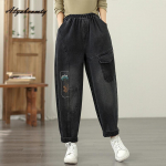 Korea Mood Kevad S&uuml;gis Naiste P&otilde;hilised Harem-teksap&uuml;ksid Elastsed V&ouml;&ouml;kohaga Vabaaja L&otilde;dvad Tikitud Denim-p&uuml;ksid Vintage K&otilde;ik-sobivad Naiste teksap&uuml;ksid M must