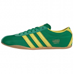 adidas Tokyo Green Pure Sulfur Naiste Tennised Kuld-Metallik JI3298 44