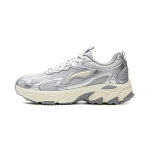 Li Ning Xiaoyao V2 Retro Boost Vabaaja Mood Igap&auml;evane Stabiilne Toetus L&ouml;&ouml;gisummutus Libisemiskindel Kulumiskindel Tagasil&ouml;&ouml;k Madala S&auml;&auml;rega Jooksujalatsid ARXV008-3 35