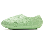 Li Ning Wade Lunar Rock Meteor Kingad Meeste Tossud Roheline ABTV009-3 39.5