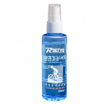 60 ml jalgrattaketi puhastaja m&auml;&auml;rdeaine jalgrattaketi m&auml;&auml;rdeaine kuiva m&auml;&auml;rdeaine keti&otilde;li kauakestev rattaketi&otilde;li puhtaks ja siledaks