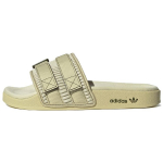 Adidas Originals Adilette 2.0 Pride libisevad muulad Unisex jalatsid Beež HQ1195 40⅔
