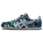 Onitsuka Tiger Serrano Vabaaja Madalad Tennised Unisex Tennised Kivisinine TH643N-4710 37