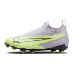 Nike Phantom DF AG kunstmuru s&uuml;nteetnahast mugavad mitmek&uuml;lgsed spordijalatsid madala s&auml;&auml;rega lastele jalgpallijalatsid laste jalgpallijalatsid hall-roheline DV3069-705 37.5