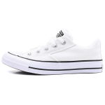 Converse Chuck Taylor All Star Vabaaja Mitmek&uuml;lgsed Mugavad Vastupidavad Madalad L&otilde;uendkingad Unisex Valge ja Must 36