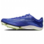 Nike Air Zoom Victory Racer Blue Tossud vabaajaks CD4385-400 45.5