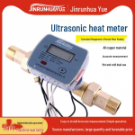 Ultraheli K&uuml;tte Soojusarvesti 15#