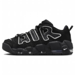 Nike Air More Uptempo Low Ambush Must Vintage Korvpall FB1299-001 43 must valge v&auml;rv