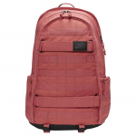 Nike Sportswear Rpm 26L Seljakott Adobe Punane Vabaaja BA5971-655 must/roosa