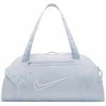 Nike Kangas Pagasikott Spordikott Suur Unisex Jalgpall Hall/Valge Vabaaja DR6243-085