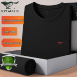 Men's Septwolves 7A Antibacterial Thin Cotton Thermal Underwear Set 3XL