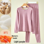 Jingxin Silk Cashmere Thermal Underwear Set XL