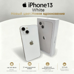 Renoveeritud Apple iPhone 13 nutitelefon Nano-SIM+eSIM-iga 256GB valge
