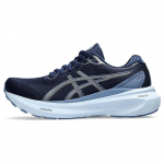 Asics Gel Kayano 30 Wide Sinine Expanse Naiste Tennised Hele-Sinine 1012B503-405 37.5