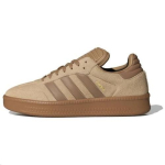 adidas Samba XLG Magic Beige Gum IG6289 EU 40 pruun