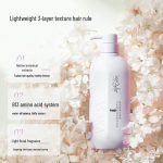 Asaka Evening Cherry Blossom Amino Acid Shampoo