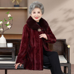 Naiste talvemantel - Pluss samet, paksendatud, elegantne Hiina stiil keskealistele ja eakatele XXXL lilla