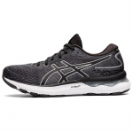 ASICS Gel Nimbus 24 Wide 'Must Valge' Naiste tossud 1012B199-001 36