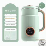 220 V automaatne mini sojapiimamasin 1000 ml sojapiima masin Filtrivaba keetmine riisipasta toidublender puuviljamahlapress 220V