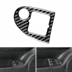 VW Golf 4 Jetta Bora MK4 R32 GTI 1999-2004 auto tagumise pagasiruumi l&uuml;liti nupu raami katte s&uuml;sinikkiust sisekujundus RHD