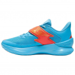 Under Armour Curry Fox 1 Happy Fox Day Tossud 3028807-419 44 sinine