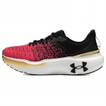 Under Armour Infinite Elite Jooksukingad 'Punane Must Valge' Tossud 3027189-003 41