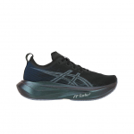 Asics Megablast Mugavad Elastsed Paeladega P&otilde;rutust Summutavad Hingavad Tagasil&ouml;&ouml;giga Jooksujalatsid Unisex Tossud 1013A170-001 42.5