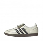Nike Originals SAMBA LT KINGAD Meeste JQ7088 Valge Suurus EU 41 valge