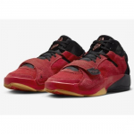 Air Jordan Zion 2 PF Punane Suede Kumm DO9072-600 EU 41 lillakas/punane